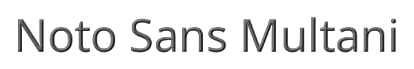 Noto Sans Multani 