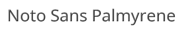 Noto Sans Palmyrene 
