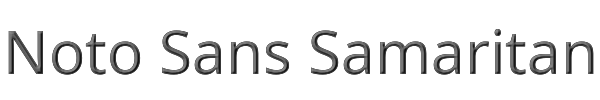 Noto Sans Samaritan 