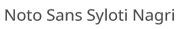 Noto Sans Syloti Nagri 