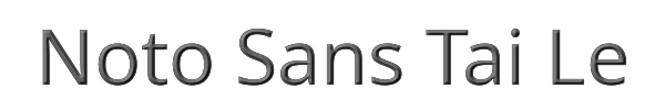Noto Sans Tai Le 