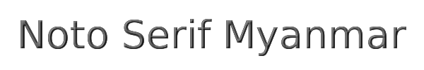 Noto Serif Myanmar 