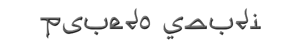 Psuedo Saudi 