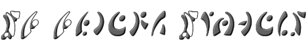 SF Fedora Symbols 