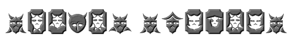 Sabril Species 