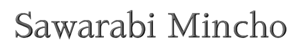 Sawarabi Mincho 