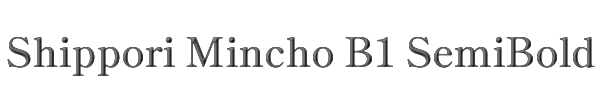 Shippori Mincho B1 SemiBold 
