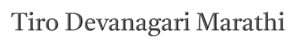 Tiro Devanagari Marathi 
