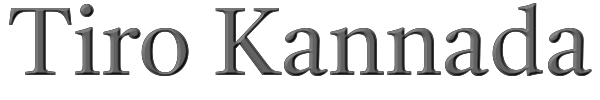 Tiro Kannada 