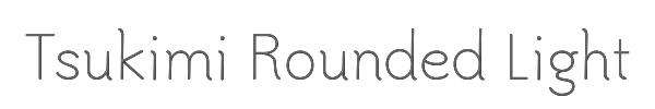 Tsukimi Rounded Light 