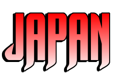 Japan Logo Maker Logo Maker | Free Online Design Tool