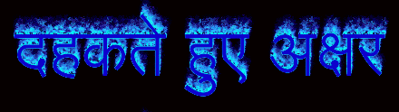 {शीर्षक} पाठ उदाहरण