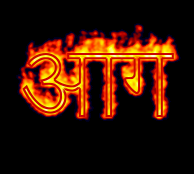 {शीर्षक} पाठ उदाहरण