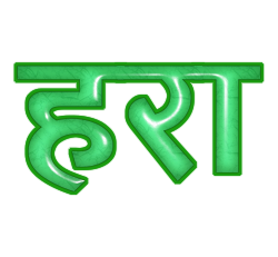 {शीर्षक} पाठ उदाहरण