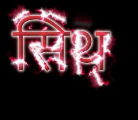 {शीर्षक} पाठ उदाहरण
