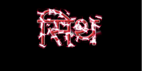 {शीर्षक} पाठ उदाहरण
