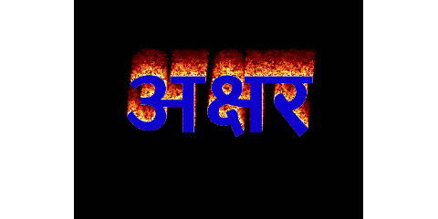 {शीर्षक} पाठ उदाहरण