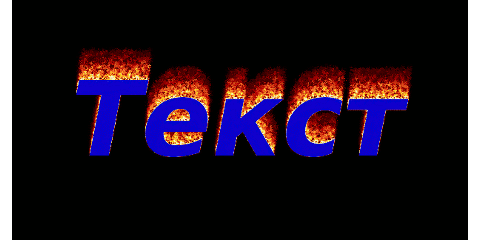 {заголовок} пример текста