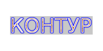 Контур узора