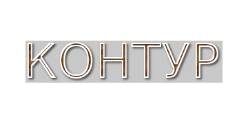 Контур узора