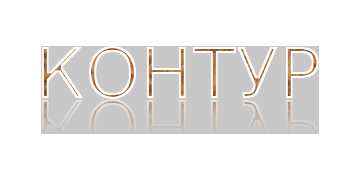 Контур узора